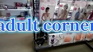 Introduction to adult shops in japan